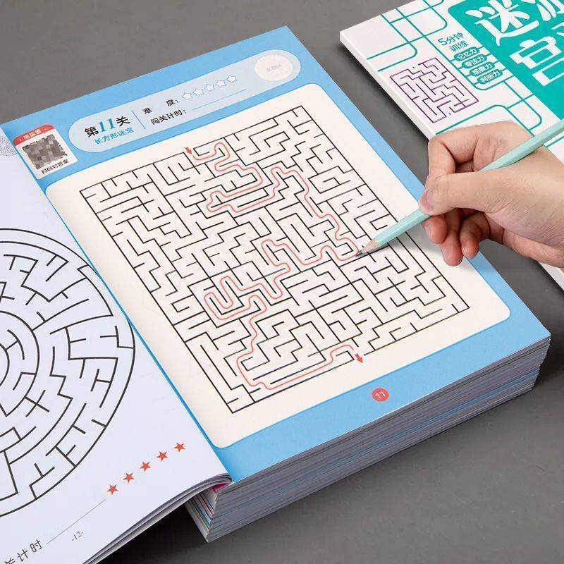Kids Educational Game 3 - Crianças labirinto jogo livro estudante concentração