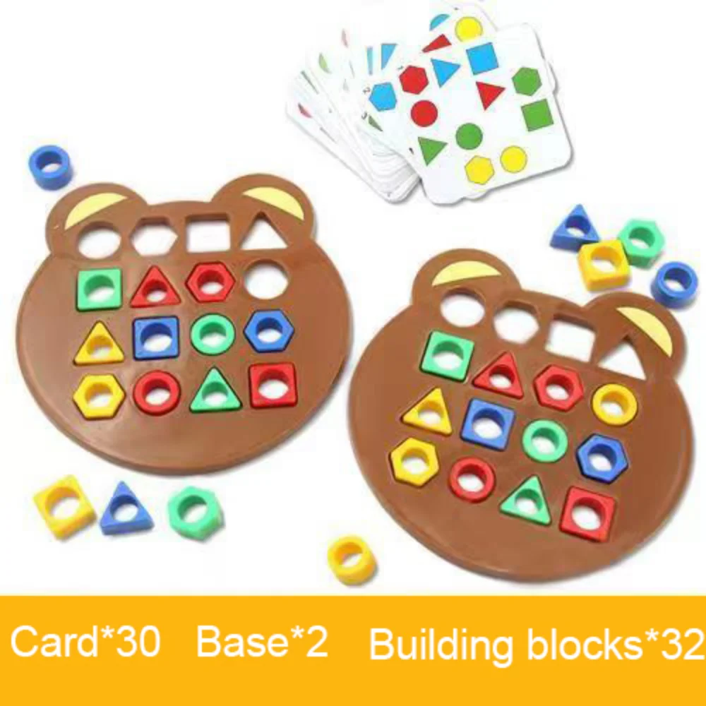 3d quebra-cabeça forma geométr - Kids Educational Game 3 avaliação e preço