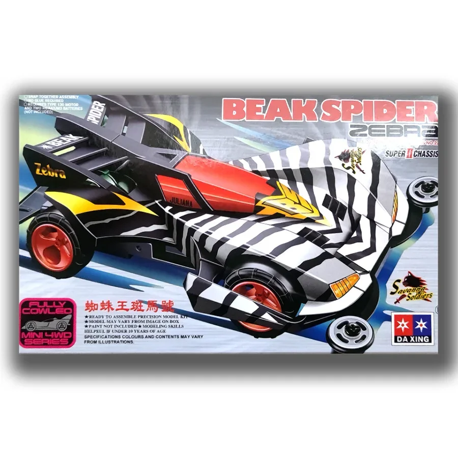 Kit de Montagem de Carro de Co - Kids Educational Gadget avaliação e preço