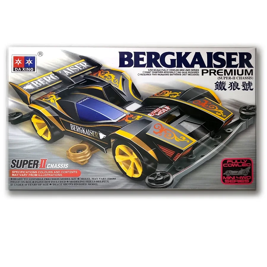 Kit de Montagem de Carro de Co - Kids Educational Gadget avaliação e preço