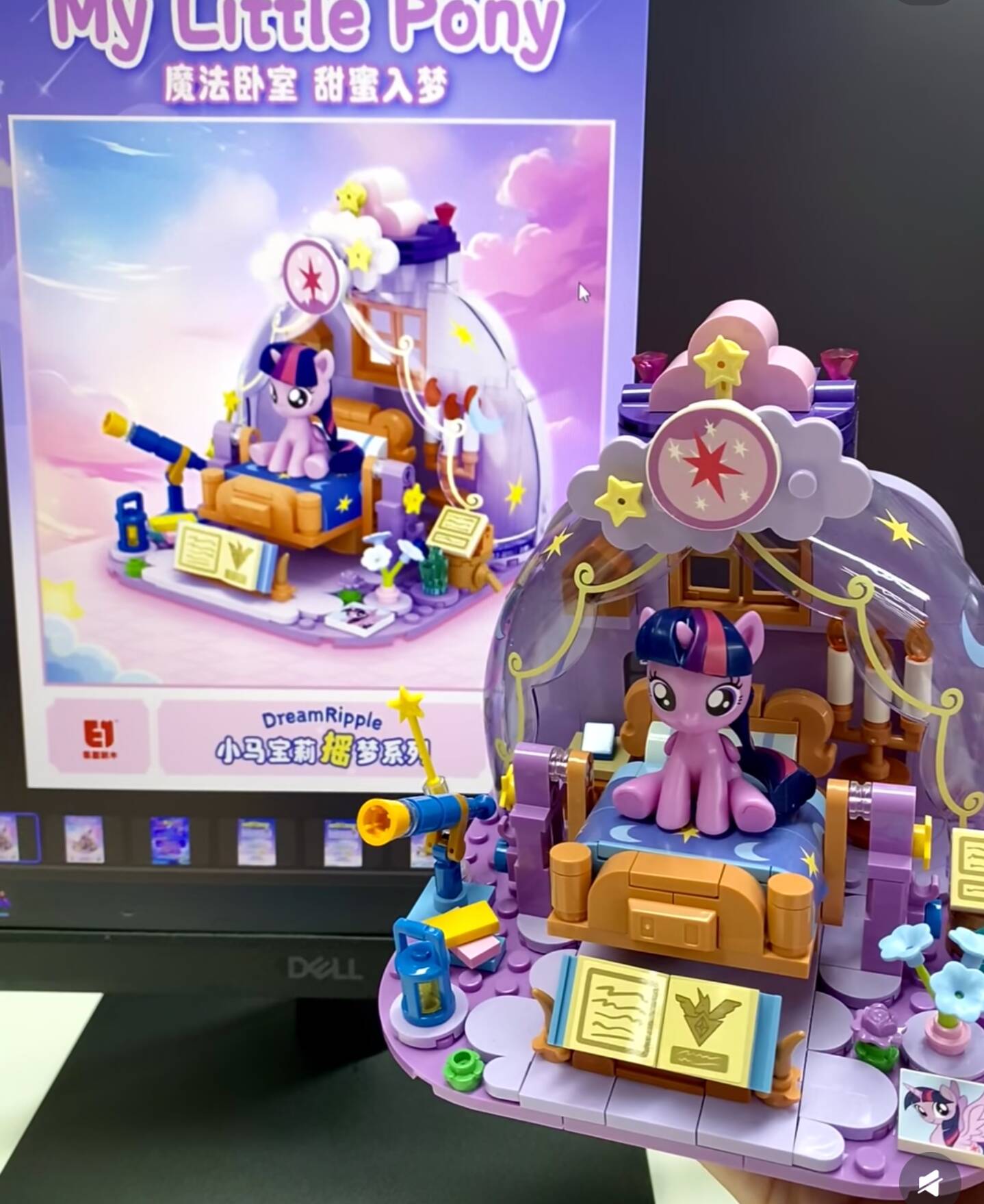 2025 quente novo meu pequeno p - Kids Educational Gadget avaliação e preço